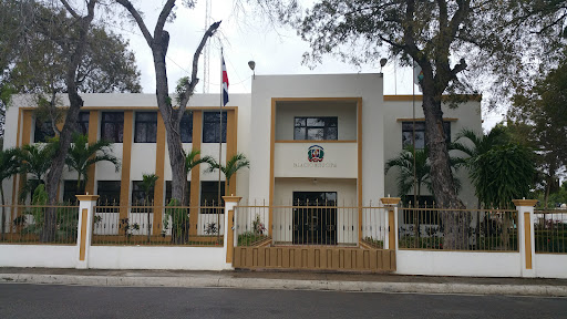 Ayuntamiento Municipal de Pepillo Salcedo