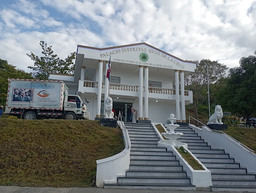 Escuela Juan Santos Diaz en Santiago Rodríguez y