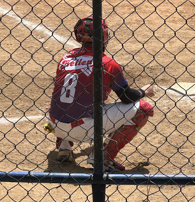 Estadio de Softball de Dajabon
