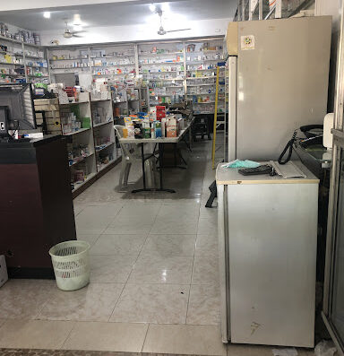 Farmacia Romanny