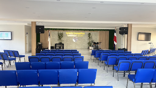 Iglesia Evangélica MINISTERIO ACAEC